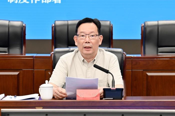 海角论坛
召开厅党组理论学习中心组学习暨深化运用“四下基层”制度推进会