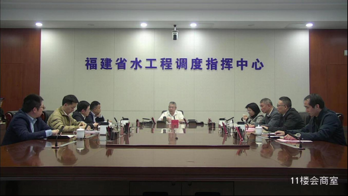海角论坛
召开全省取水计量在线监测站点统一运维工作启动暨部署视频会议